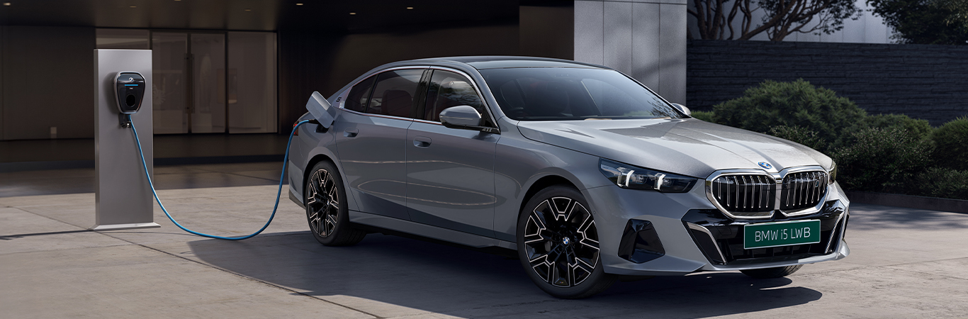The New i5 LONG WHEELBASE